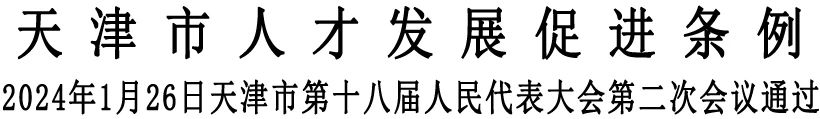 8d29009a10034365b91f62e4c86008e1.jpg