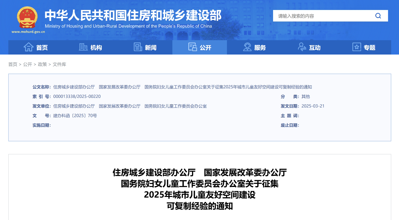b5574d9e273abd5ba4d4123cb821106c.png